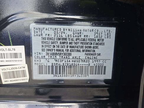 Used 2024 Nissan Sentra S FWD image 5