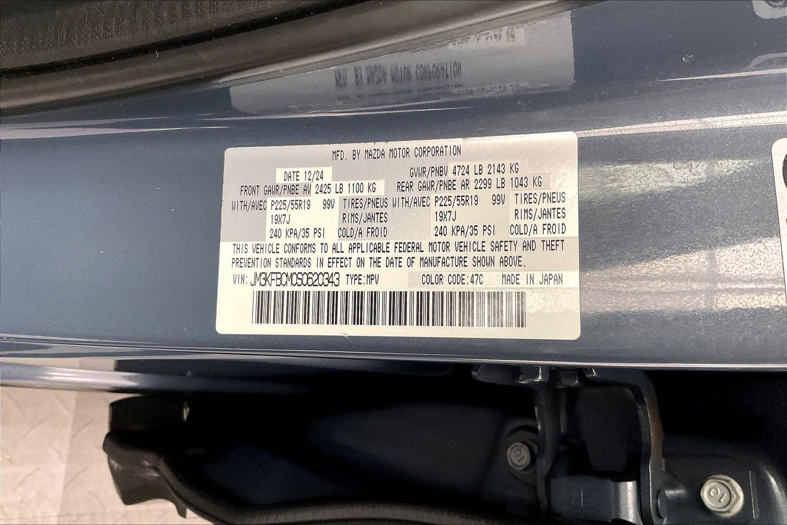 Used 2025 MAZDA CX-5 Carbon Edition AWD/4WD image 34