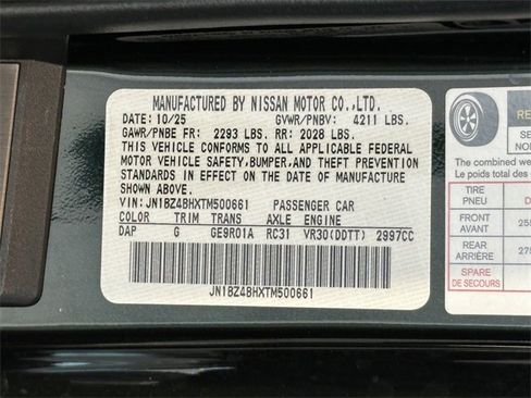 New 2026 Nissan Z Performance image 29