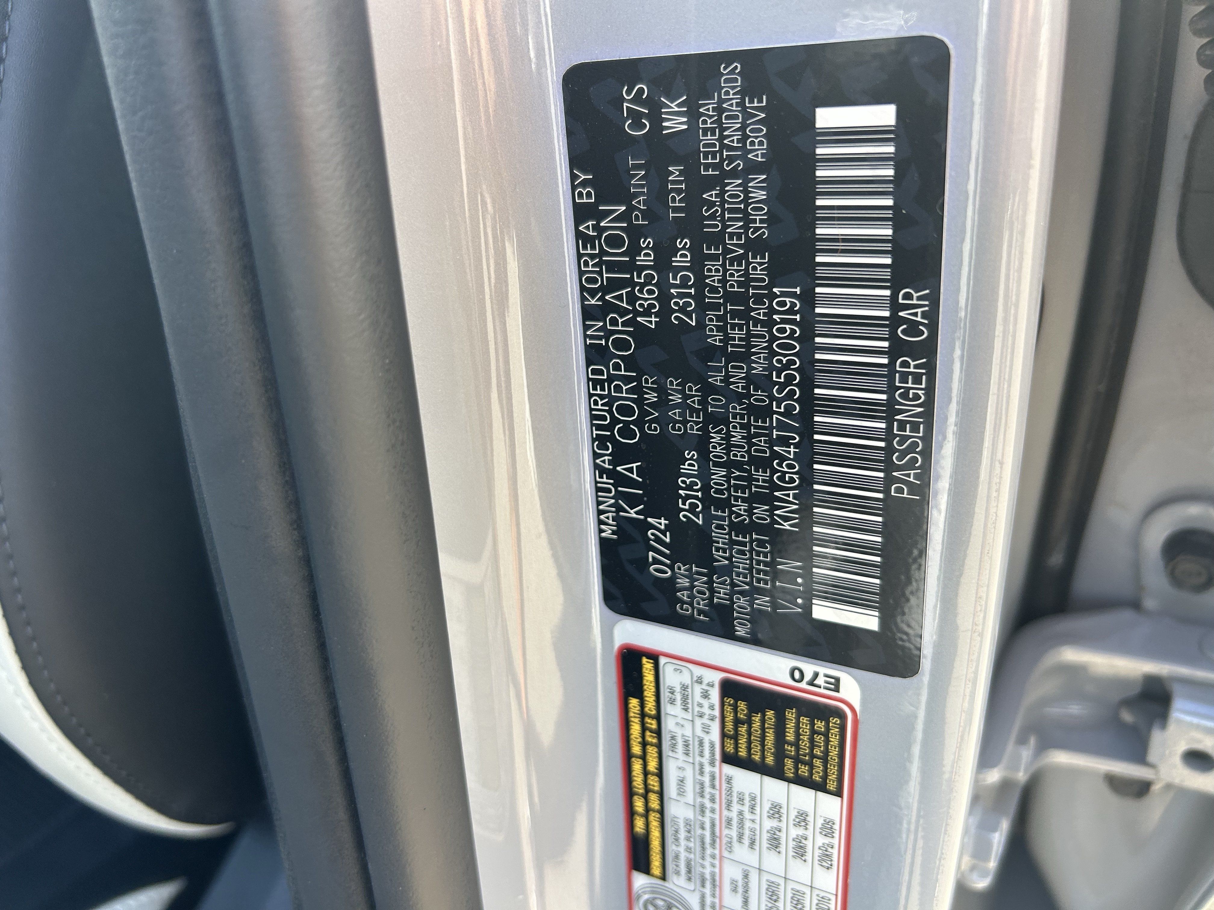 Certified 2025 Kia K5 GT-Line FWD image 32
