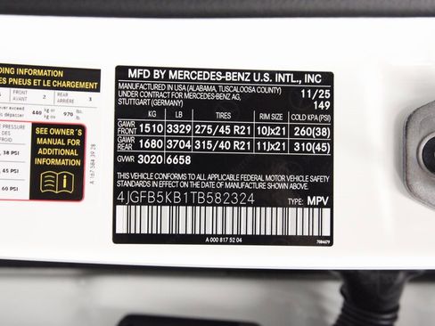 New 2026 Mercedes-Benz GLE 450 4MATIC image 19