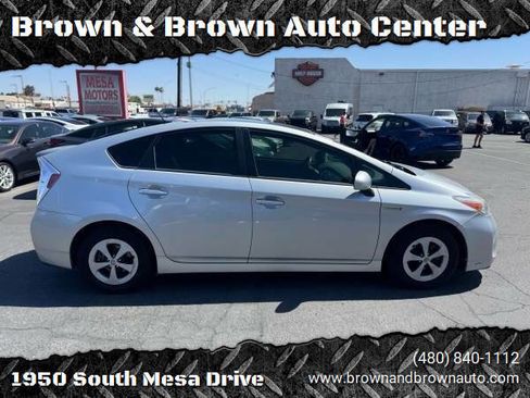 Used 2015 Toyota Prius Persona Series image 1