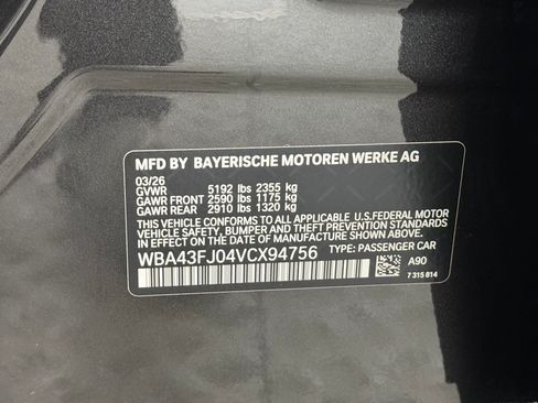 New 2027 BMW 530i w/ M Sport Package RWD image 19