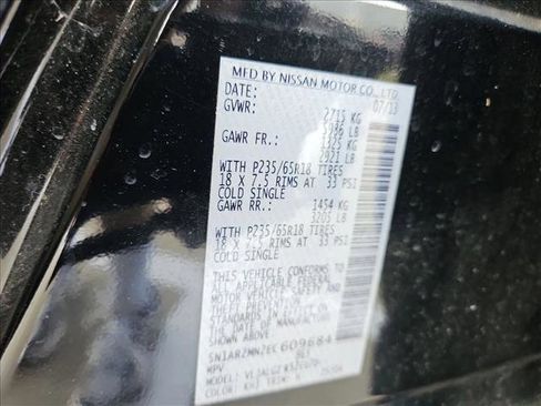 Used 2014 Nissan Pathfinder SL w/ Trailer Tow Package image 24