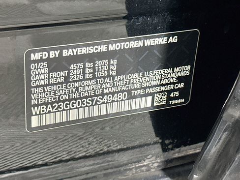 Used 2025 BMW 228i xDrive AWD/4WD image 12