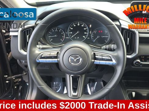 Used 2024 MAZDA CX-50 AWD 2.5 S w/ Preferred Package image 16
