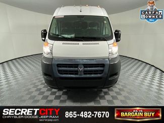 Used 2017 RAM ProMaster 2500 FWD video 2