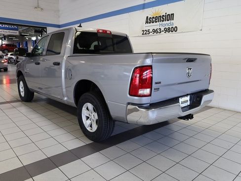 Used 2023 RAM 1500 Classic SLT w/ Trailer & Traction Group image 10