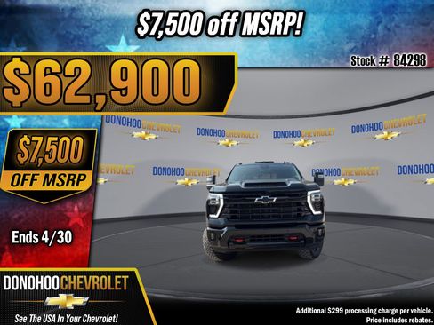 New 2026 Chevrolet Silverado 2500 LT w/ Trail Boss Package image 1