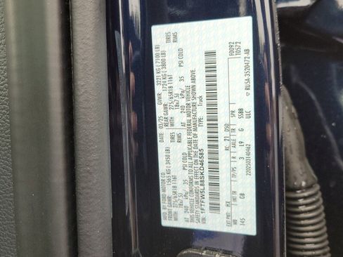 Used 2025 Ford F150 Lariat w/ Bed Utility Package image 16