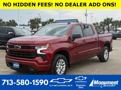 New 2026 Chevrolet Silverado 1500 RST