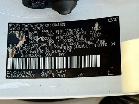 Used 2007 Toyota Land Cruiser w/ Convenience Pkg image 33