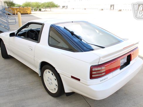 Used 1989 Toyota Supra Turbo image 35