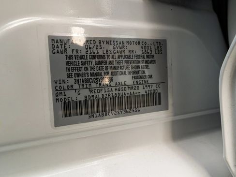 Used 2025 Nissan Sentra SV FWD image 38