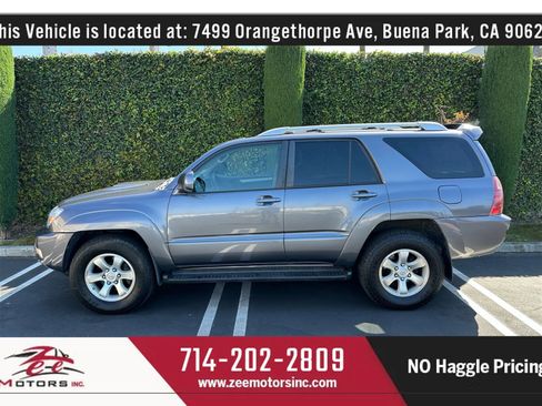 Used 2005 Toyota 4Runner Sport image 11