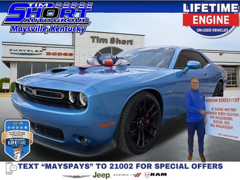 Used 2023 Dodge Challenger R/T w/ Plus Package image 1