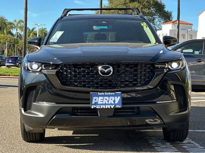 New 2026 MAZDA CX-50 AWD 2.5 Hybrid w/ Cargo Package