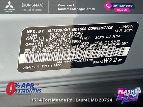 New 2025 Mitsubishi Outlander SE image 31