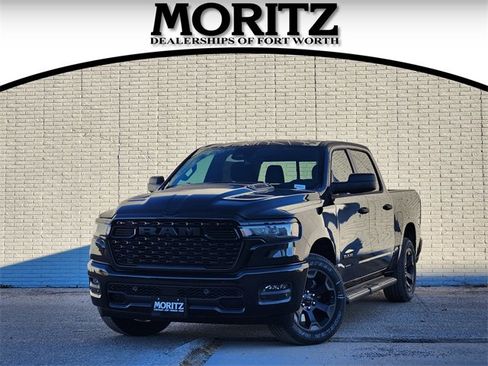 New 2026 RAM 1500 Express image 1