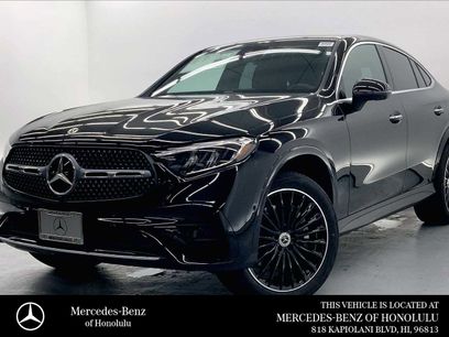 New 2026 Mercedes-Benz GLC 300 4MATIC