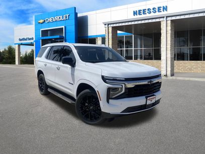 New 2026 Chevrolet Tahoe LS w/ LPO, Dark Essentials Package