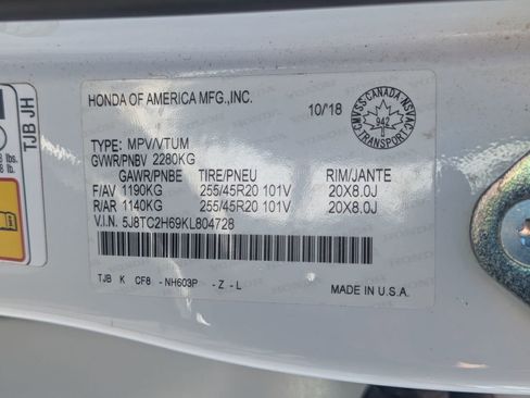 Used 2019 Acura RDX A-Spec AWD/4WD image 38
