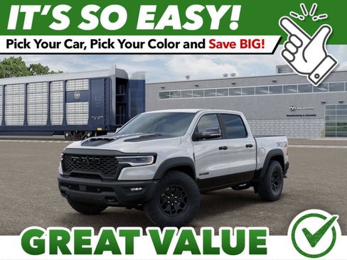 New 2026 RAM 1500 RHO w/ Bed Utility Group image 1