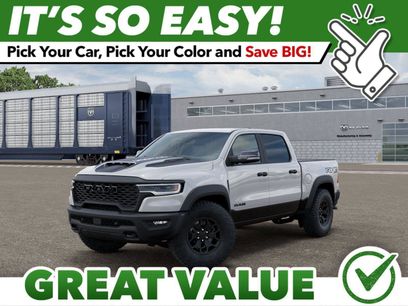 New 2026 RAM 1500 RHO w/ Bed Utility Group