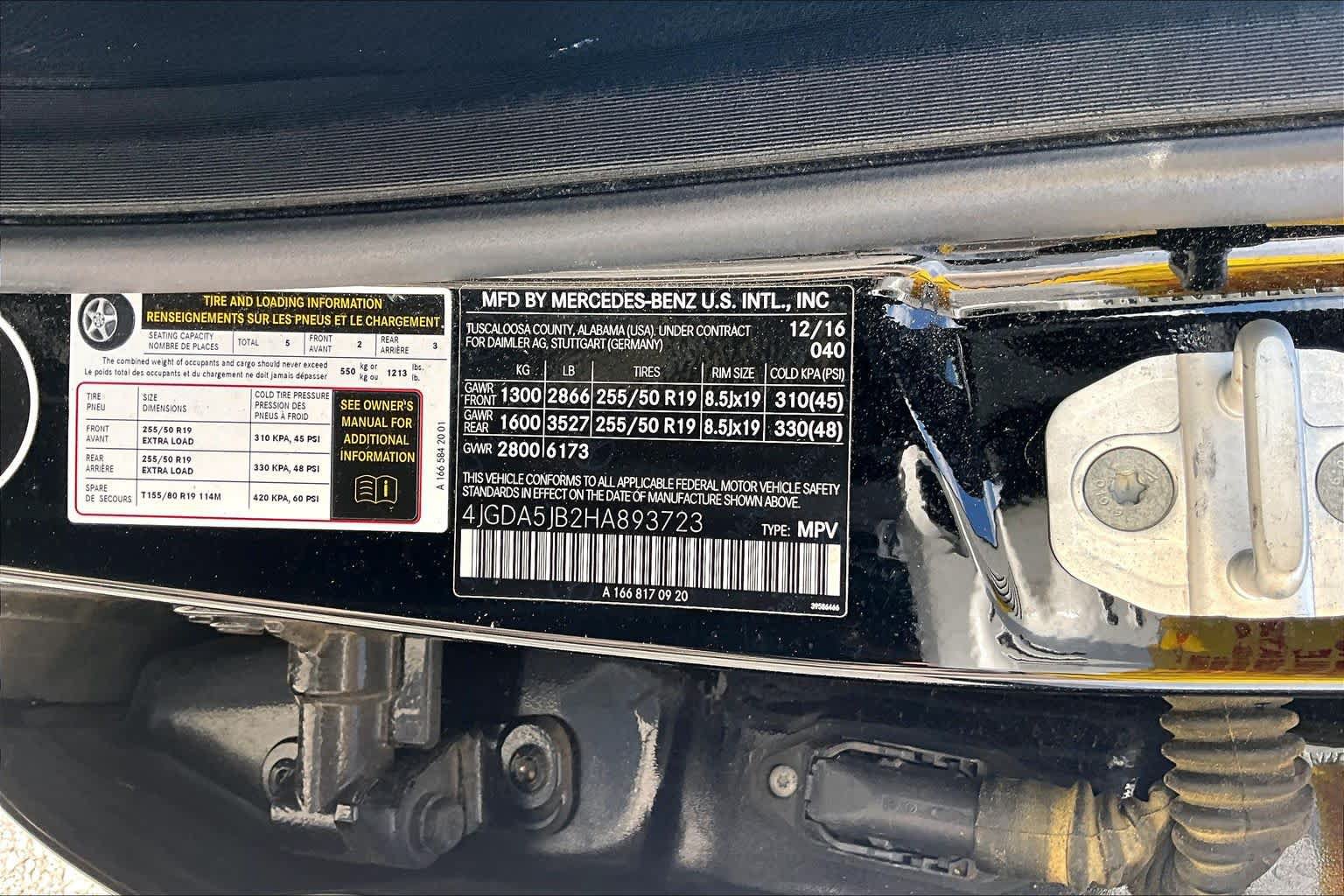 Used 2017 Mercedes-Benz GLE 350 image 37