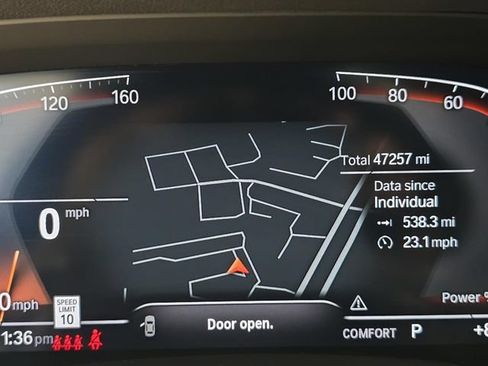 Used 2023 BMW X5 sDrive40i w/ M Sport Package RWD image 29