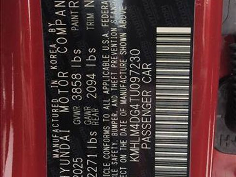 New 2026 Hyundai Elantra Sport image 20