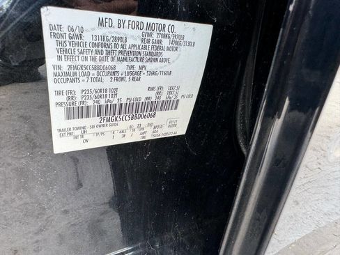 Used 2011 Ford Flex SEL image 9