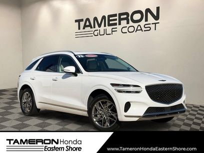 Used 2023 Genesis GV70 2.5T w/ Select Package