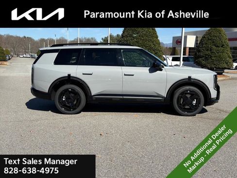 New 2027 Kia Telluride EX image 6