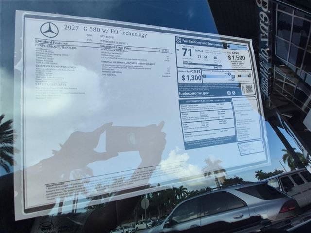 New 2027 Mercedes-Benz G 580 e image 16