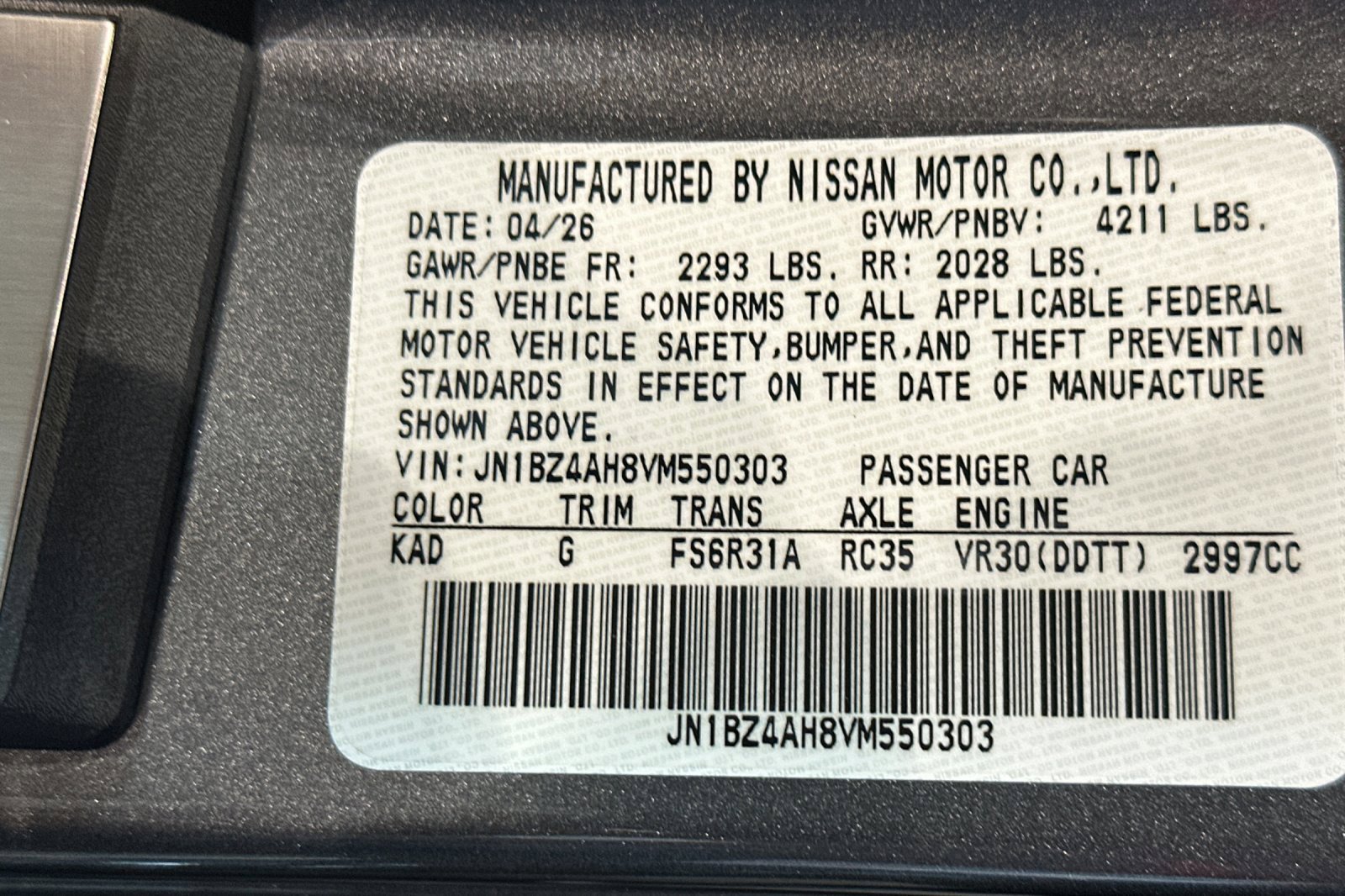 New 2027 Nissan Z Sport w/ Essentials Package (Sport) RWD image 33