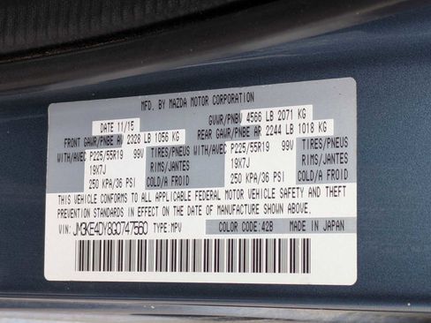 Used 2016 MAZDA CX-5 Grand Touring image 36