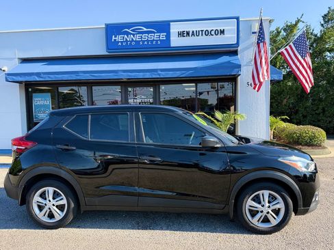 Used 2020 Nissan Kicks S FWD image 21