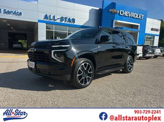 New 2026 Chevrolet Tahoe RST w/ RST Capability Package AWD/4WD video 1