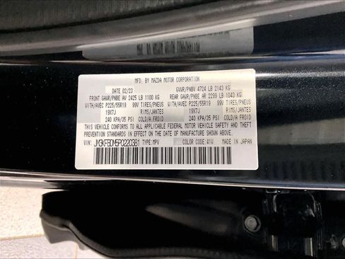 Used 2023 MAZDA CX-5 AWD 2.5 S w/ Premium Package image 35