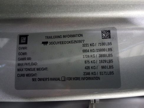 Used 2019 Chevrolet Silverado 1500 RST w/ All-Star Edition image 35