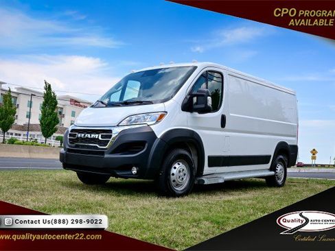 Used 2025 RAM ProMaster 2500 w/ U-Haul Equipment Group FWD image 1