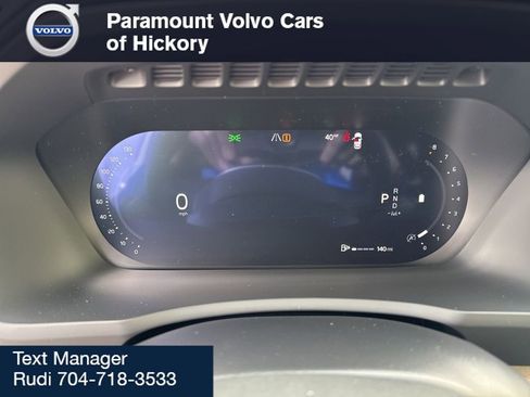 New 2026 Volvo XC90 B6 Plus w/ Protection Package Premier image 34