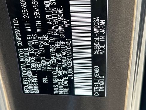 New 2026 Lexus RZ 450e AWD image 25