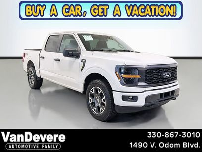 Used 2024 Ford F150 STX