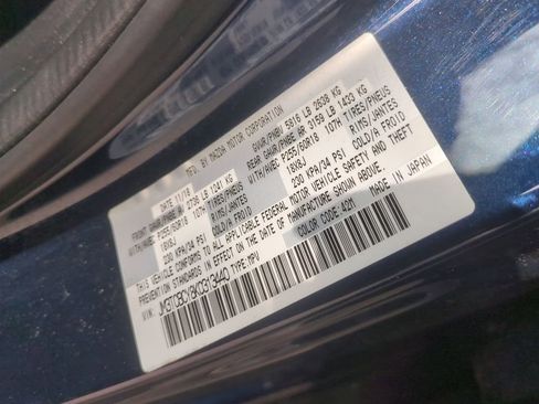 Used 2019 MAZDA CX-9 Touring image 31