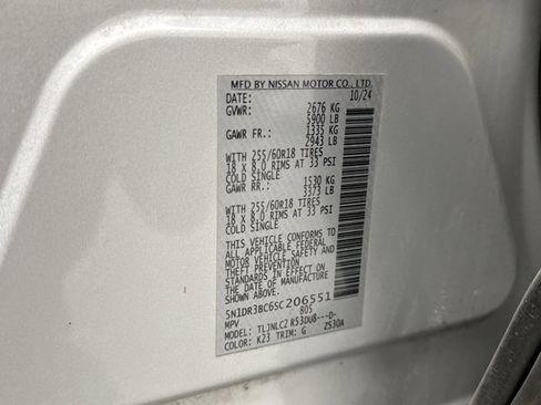 Used 2025 Nissan Pathfinder SV AWD/4WD image 22