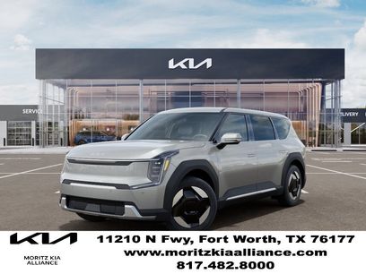New 2026 Kia EV9 Light