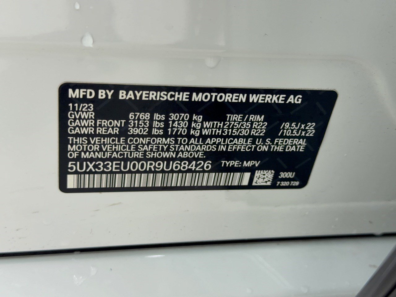 Certified 2024 BMW X5 M60i w/ Executive Package AWD/4WD image 31