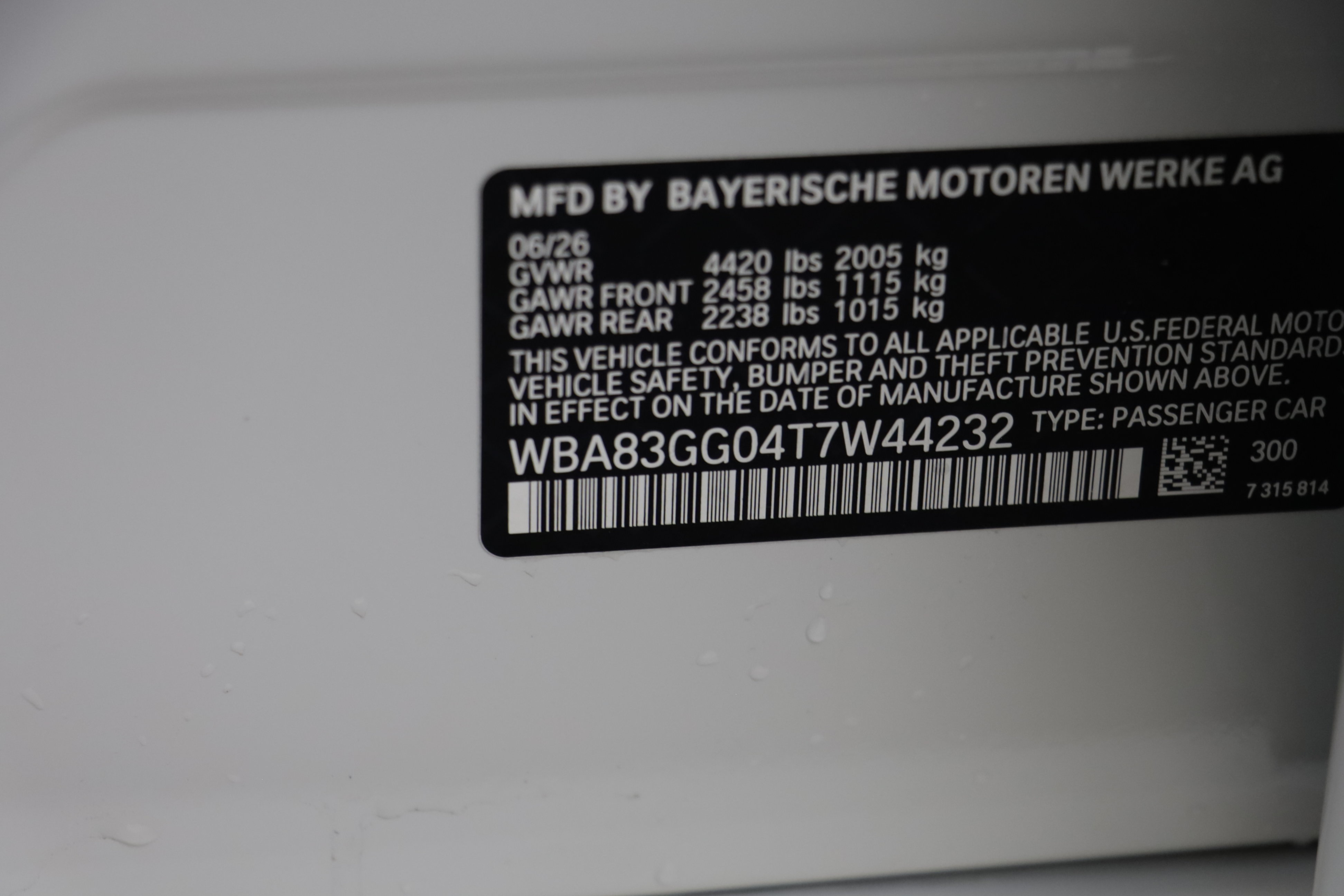 New 2026 BMW 228i w/ Premium Package FWD image 24